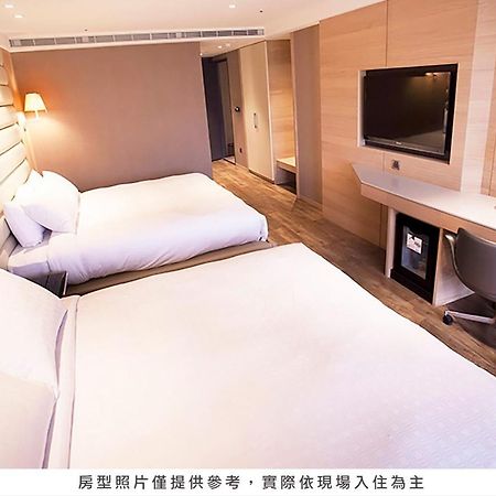 Royal Group Hotel Minghua Branch Каосюн Екстериор снимка