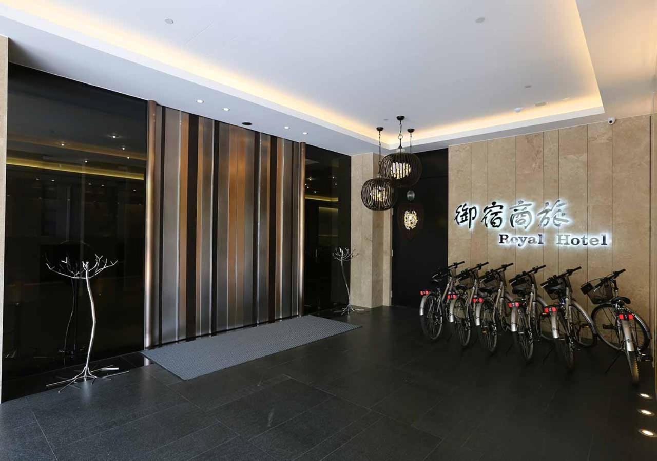 Royal Group Hotel Minghua Branch Каосюн Екстериор снимка